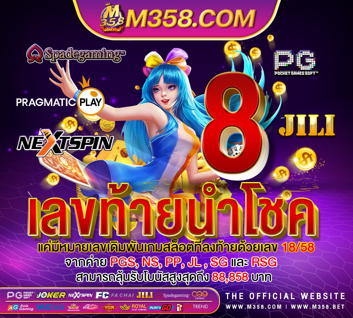 bet slot 888 casino 777 online slot